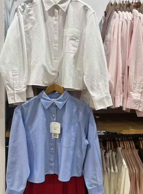 春季女装牛津纺箱型衬衫/长袖衬衣休闲通勤薄外套E475718/477683