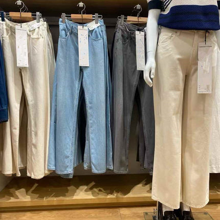 日单宽松喇叭牛仔风长裤水洗产品休闲裤子25新款女476346 477332