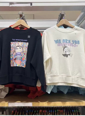 童装女童亲子泡泡玛特拉布布卫衣长袖运动衫482849/483649/483650