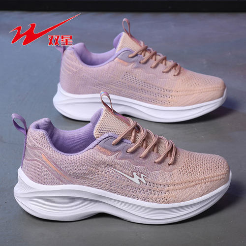 双星女鞋运动鞋透气软底跑步鞋