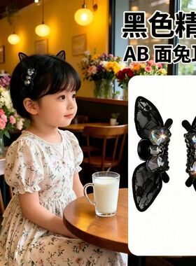 黑色蕾丝蝴蝶结刘海小抓夹女高级感2026年新款高端侧边发夹子头饰