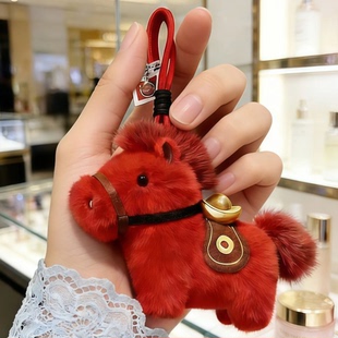 马上有钱元宝马包挂件钥匙扣车挂马年吉祥物红色本命年小红马CCC
