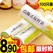 Support téléphone GSM - Ref 1359296 Image 42