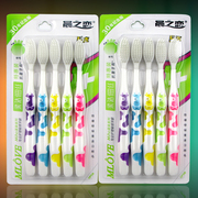 Support téléphone GSM - Ref 1359296 Image 11