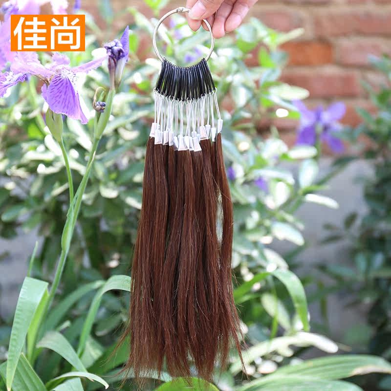 Extension cheveux - Ref 219527 Image 3