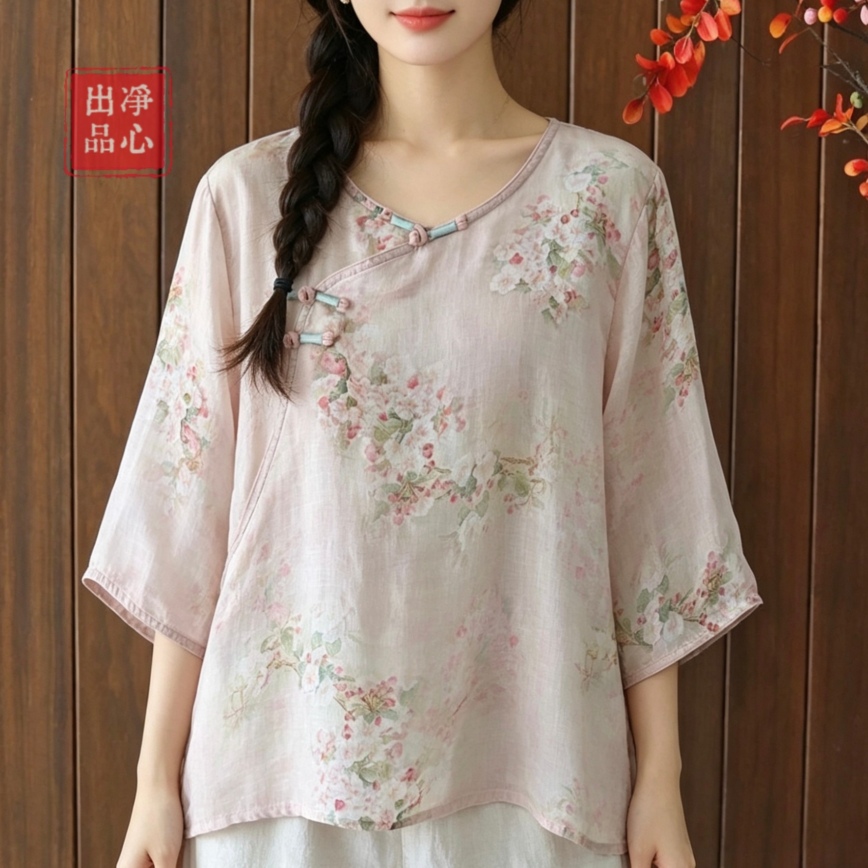 高端苎麻上衣女夏季薄款新中式斜襟盘扣印花衬衫复古文艺国风小衫