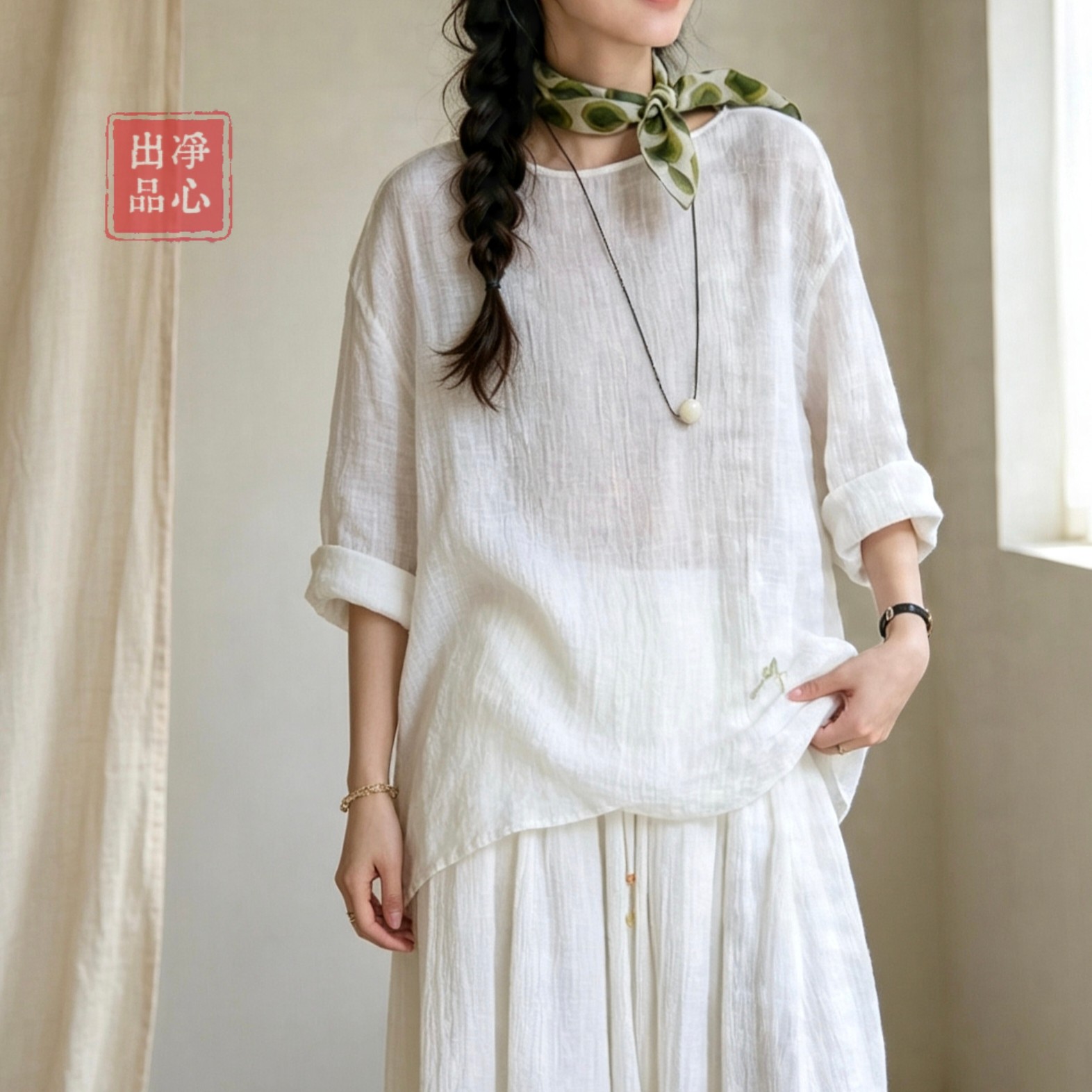 新中式棉麻套装女夏季高端亚麻两件套禅意茶服古风气质显瘦小个子