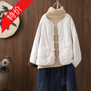 清仓捡漏秋冬季复古棉麻棉衣文艺范棉服小棉袄女盘扣宽松上衣汉服