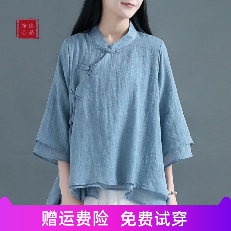 春季棉麻立领偏襟盘扣女上衣双层薄纱开衫中式茶服国风七分袖小衫