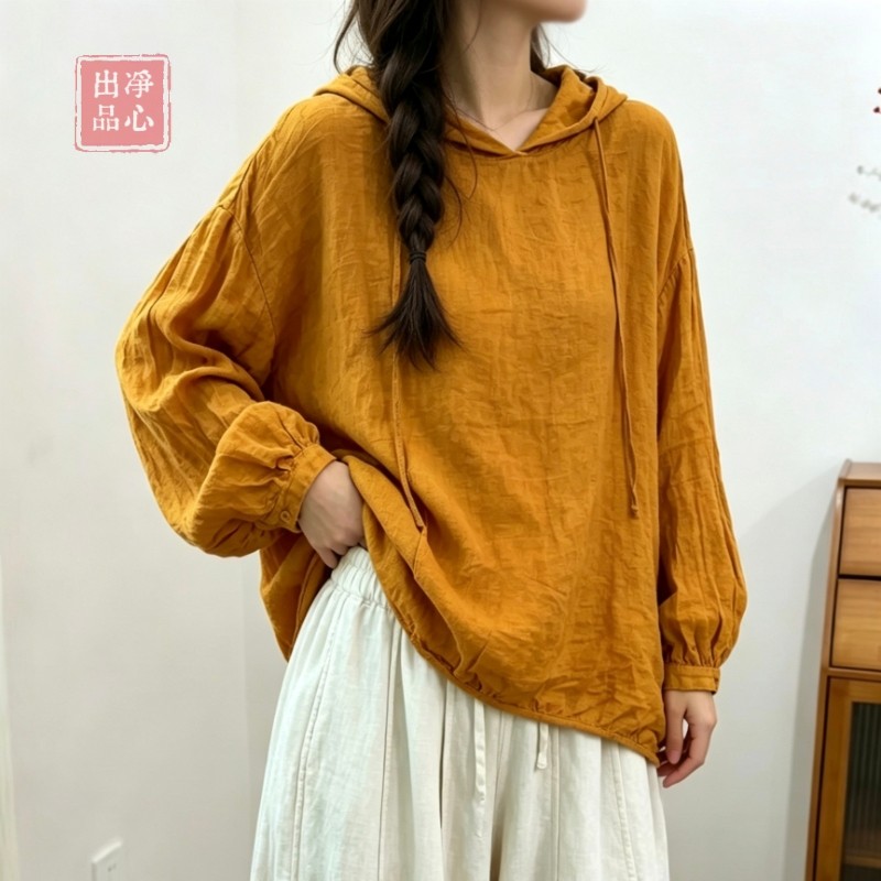 慵懒风亚麻套装女夏薄款宽松显瘦姜黄连帽衫垂感遮肉阔腿裤两件套