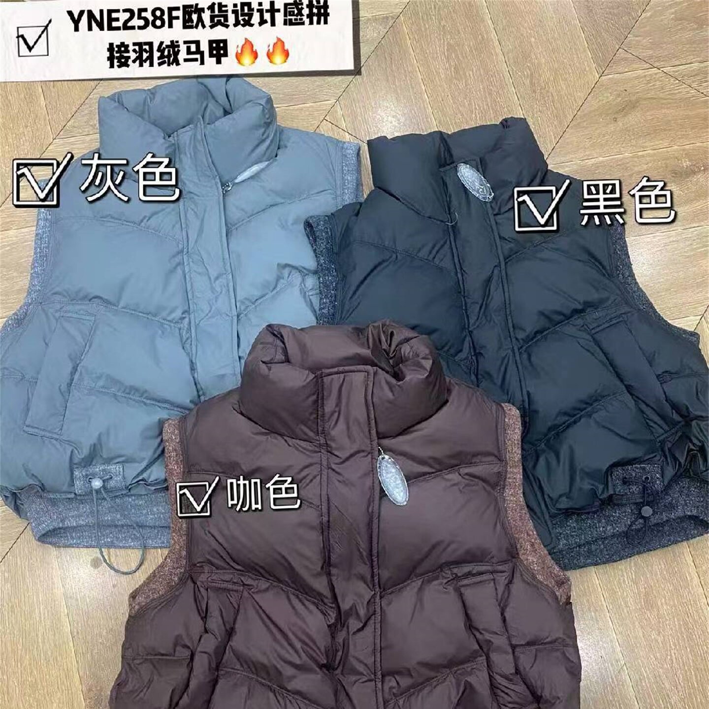 欧洲站2025冬新款女设计感立领白鸭绒羽绒马甲宽松显瘦外套8F-12