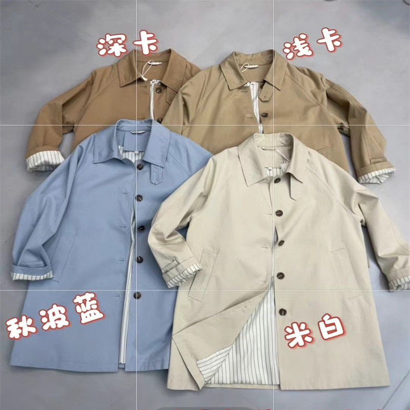 妙衣西子风衣女款2024秋新款韩版单排扣中长女polo领上衣 672现货