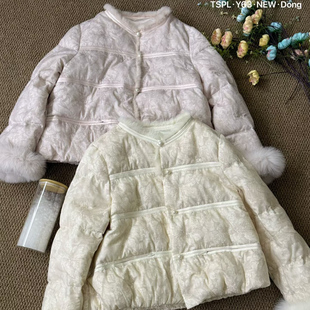 羽绒服女90%白鸭绒高级感外套Y63 口圆领短款 TSPL新中式 提花毛毛袖