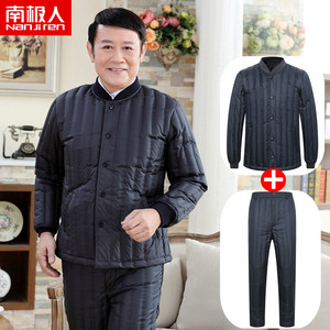 南极人羽绒服男士内胆套装外穿保暖内衣中老年爸爸装冬季羽绒棉裤