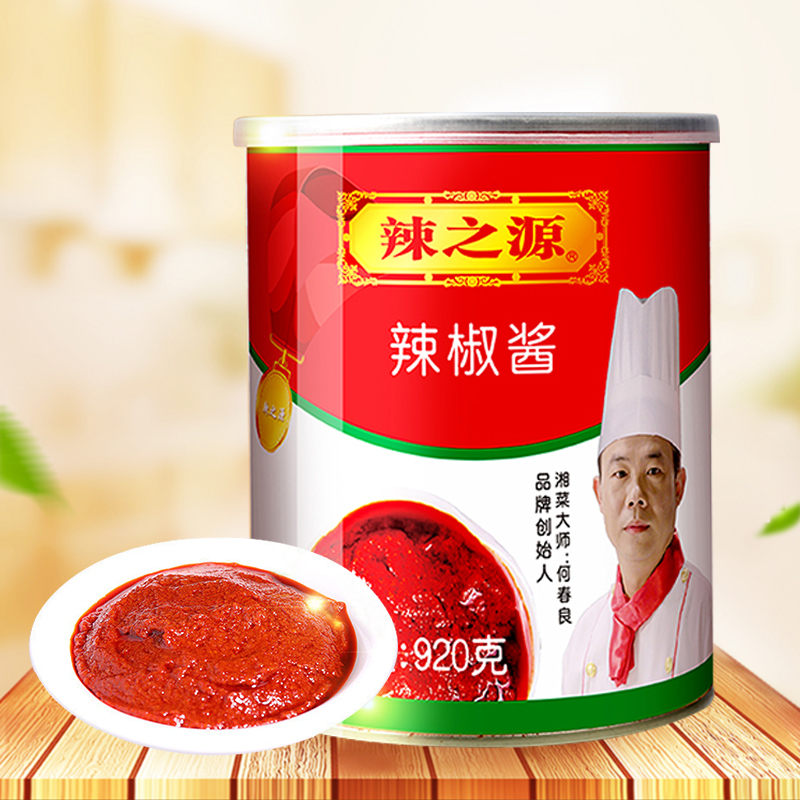 辣之源开胃醇香湖南特产辣椒酱920gx1瓶炒菜凉菜调料包邮