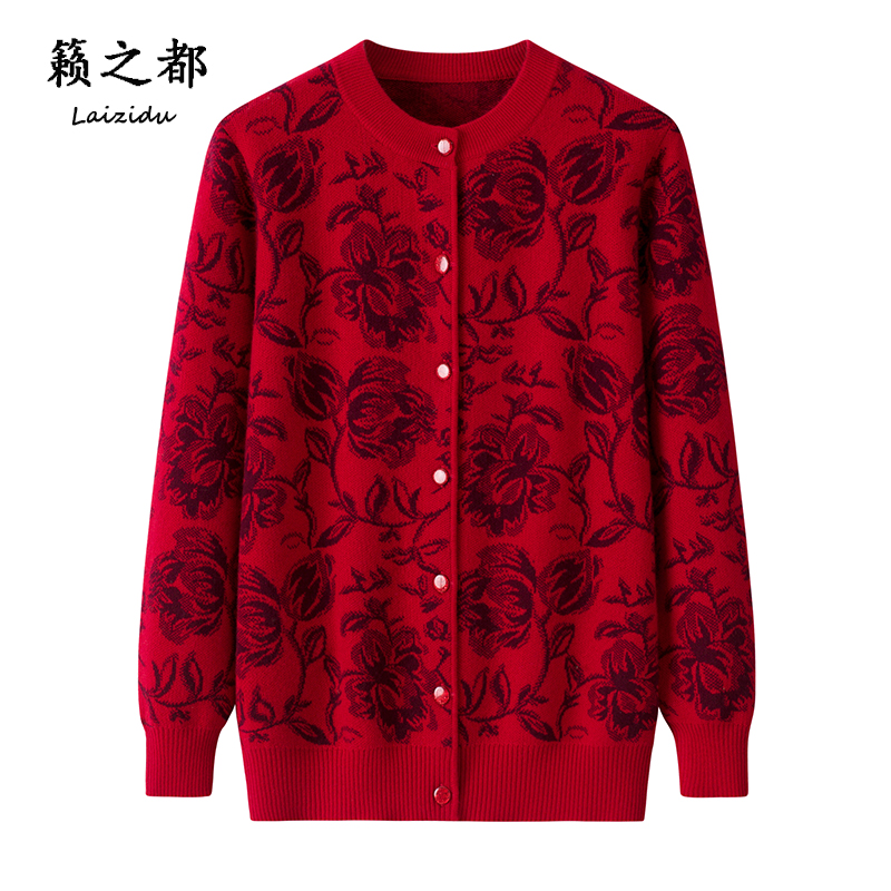 100纯羊毛中老年女秋冬新款加厚针织开衫外套妈妈装毛衣保暖上衣