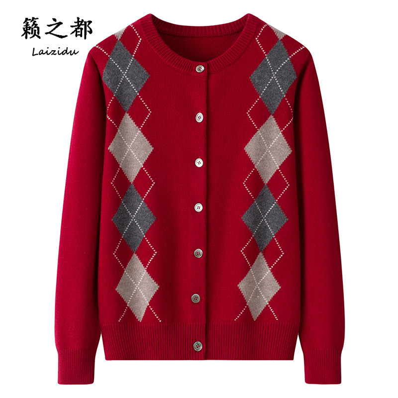 籁之都中老年女妈妈装秋冬新款针织100羊毛开衫外套加厚保暖毛衣,女装/女士精品,中老年女装,淘宝优惠券,粉丝福利购,淘宝优惠卷