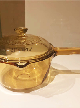 美国康宁晶彩玻璃直烧锅奶锅 VSP-1L/1.5/2.5L单柄锅玻璃锅蒸格锅