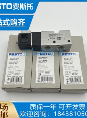 FESTO阀VUVS-L20-M32C-MD-G18-F7-1C1+G 575260 575274 8059134