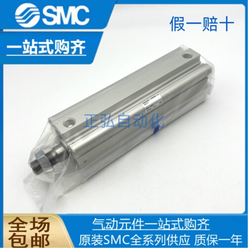 SMC气缸CQ2Z32-BGN04-75 CDQ2KA50-150DCMZ-DNS2471
