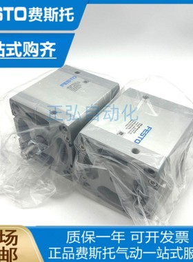 原装FESTO气缸536384 ADN-100-10-I-P-A 536385 ADN-100-15-I-P-A