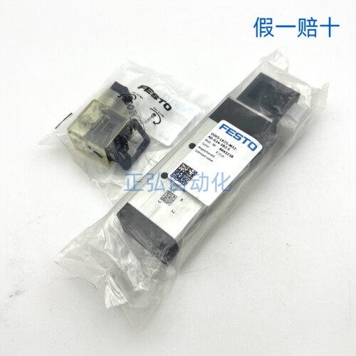 FESTO费斯托电磁阀VUVS-LK25-M52-AD-G14-1B2-S 8043218 8060305