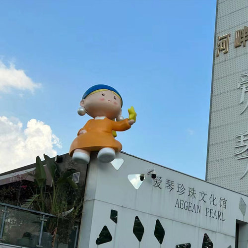 玻璃钢雕塑戴珍珠耳环的少女蒙娜丽莎商场公园景观文化墙卡通美陈