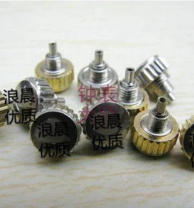帝舵金色手表配件