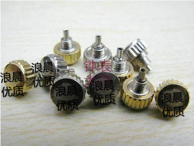 帝舵金色手表配件