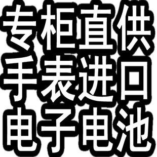 淘宝没有设置配件选项，型号或尺寸请留言或咨询客服让师傅配好！谢谢