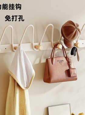 挂钩上墙免打孔卧室门后一排挂衣钩家用浴室帽子收纳壁挂衣服衣架