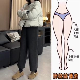 子女2025新款 裤 秋冬加绒大码 毛呢阔腿裤 今年流行 宽松直筒裤 爆款