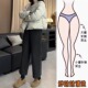 爆款 毛呢阔腿裤 裤 今年流行 子女2025新款 秋冬加绒大码 宽松直筒裤