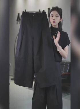 山本裤小个子黑色阔腿裤欧货极简遮胯显瘦休闲裤女通勤百搭九分裤