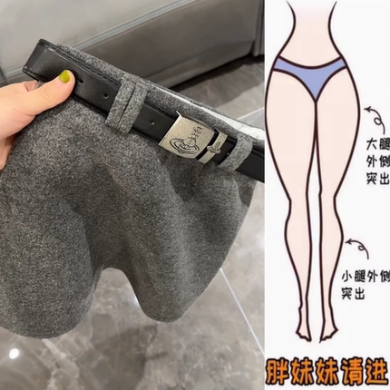 灰色韩系百搭休闲毛呢裙女2025年冬季新款高腰显瘦半身短裙