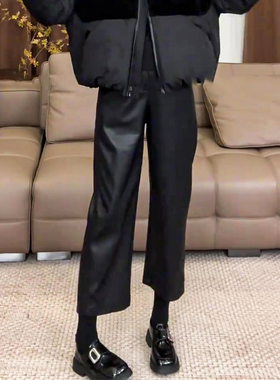 直筒黑色百搭PU皮裤子女2025冬季新款气质流行皮裤高级感九分裤