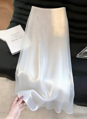 温柔简约风白色流光纱半身裙女春夏新款高腰显瘦时髦洋气a字半裙