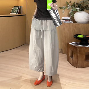 设计感屁帘阔腿裤女夏季薄款2026新款大码胖mm高腰显瘦九分休闲裤