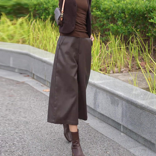大码咖色阔腿裤女2025年秋季新款胖mm梨型显瘦宽松百搭直筒九分裤