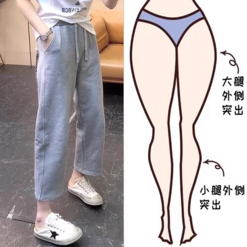 大码宽松显瘦九分裤女2026新款休闲裤子女士卫裤弯刀香蕉裤