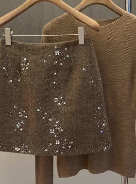 浅棕色重工亮片短裙女2025年秋冬新款时尚气质高腰显瘦A字包臀裙