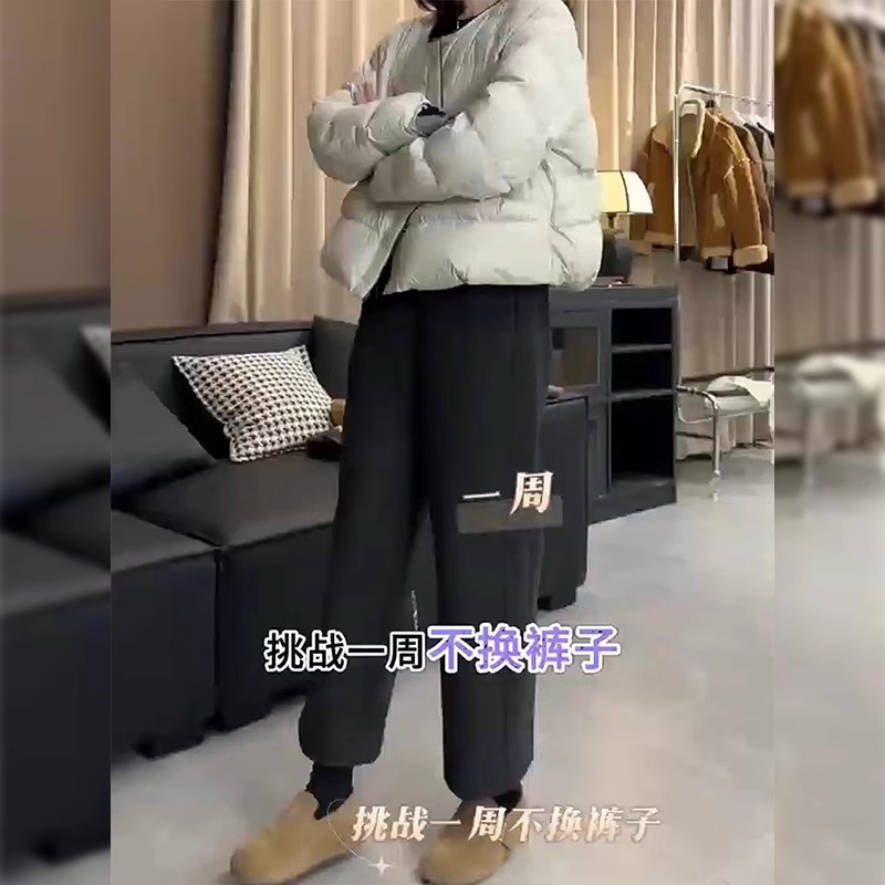 今年流行爆款休闲裤女冬季新款大码梨形身材小个子加绒加厚毛呢裤