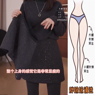 韩系百搭通勤亮片半身裙2025年冬季 梨形高腰显瘦宽松A字短裙 厚款