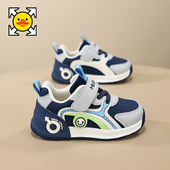 女宝宝皮面防滑儿童学步鞋 小黄鸭男童鞋 小童机能鞋 新款 子2026春季