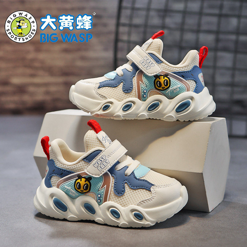 大黄蜂儿童机能鞋透气网面