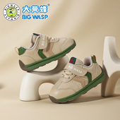 新款 子2026春秋季 学步鞋 小童运动鞋 大黄蜂童鞋 儿童机能鞋 男宝宝鞋