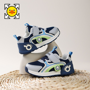 小黄鸭男童鞋子2026春夏季新款小童女宝宝透气网面学步儿童机能鞋