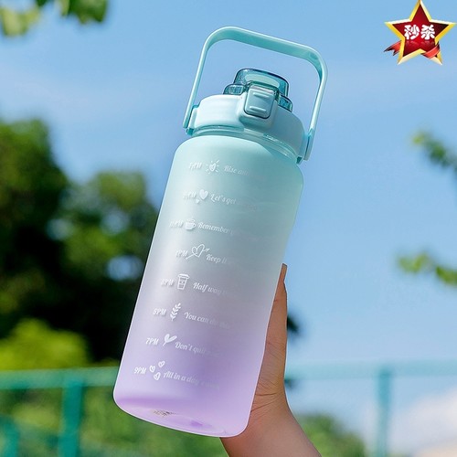 2l升一1公升大容量水壶两升运动水樽1000m渐变色水瓶彩色饮水水杯