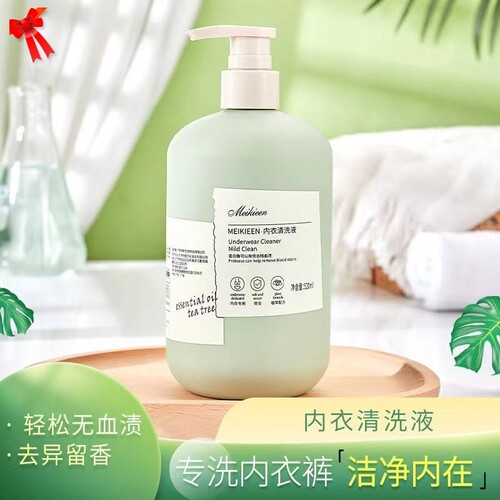 MEIKIEEN北美金缕梅内衣清洗液内衣裤专用去血渍杀菌抑菌