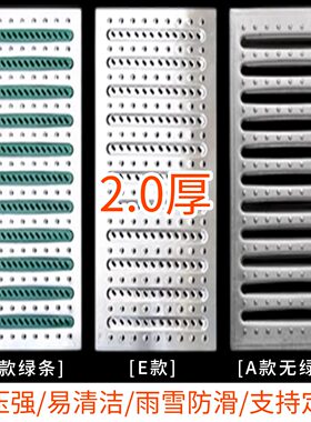 304不锈钢地沟盖板加筋排水沟盖